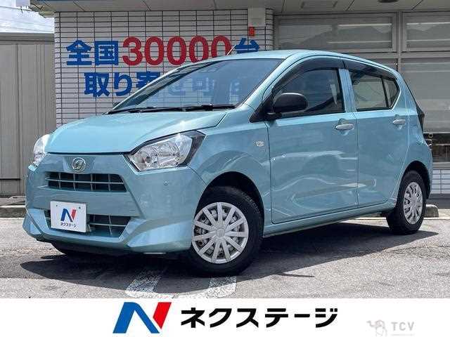 2019 Daihatsu Mira