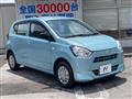 2019 Daihatsu Mira