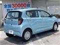 2019 Daihatsu Mira