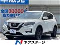 2021 Nissan X-Trail
