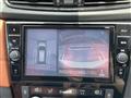 2021 Nissan X-Trail