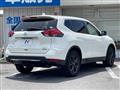2021 Nissan X-Trail