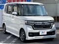 2021 Honda N BOX