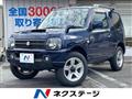 2017 Suzuki Jimny