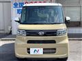 2023 Daihatsu Tanto