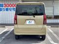2023 Daihatsu Tanto