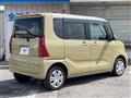2023 Daihatsu Tanto