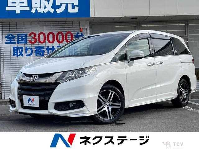 2015 Honda Odyssey