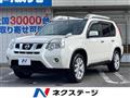 2013 Nissan X-Trail