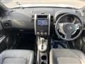 2013 Nissan X-Trail