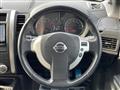 2013 Nissan X-Trail