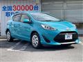 2017 Toyota AQUA