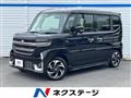 2025 Suzuki Suzuki Others