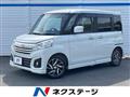 2015 Suzuki Suzuki Others