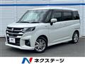 2025 Suzuki Suzuki Others