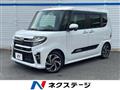 2021 Daihatsu Tanto