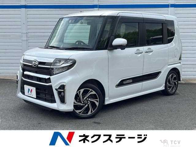 2021 Daihatsu Tanto