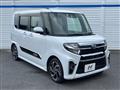 2021 Daihatsu Tanto