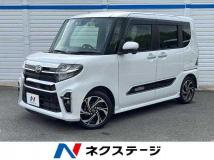 2021 Daihatsu Tanto