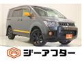 2017 Mitsubishi Delica D5