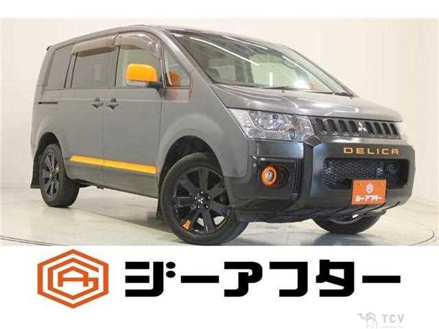 2017 Mitsubishi Delica D5