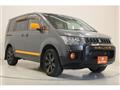 2017 Mitsubishi Delica D5