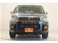 2017 Mitsubishi Delica D5