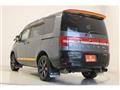 2017 Mitsubishi Delica D5
