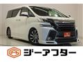 2015 Toyota Vellfire