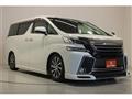 2015 Toyota Vellfire