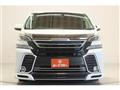 2015 Toyota Vellfire
