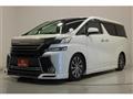 2015 Toyota Vellfire