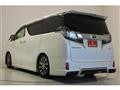 2015 Toyota Vellfire