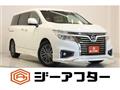 2017 Nissan Elgrand
