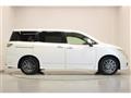 2017 Nissan Elgrand