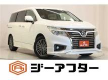 2017 Nissan Elgrand