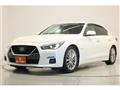 2020 Nissan Skyline