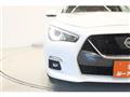 2020 Nissan Skyline