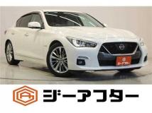 2020 Nissan Skyline