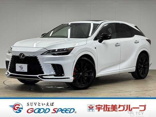 2023 Lexus RX
