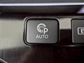 2022 Nissan X-Trail