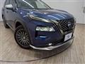 2022 Nissan X-Trail