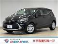 2024 Toyota AQUA