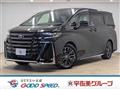 2024 Toyota Vellfire