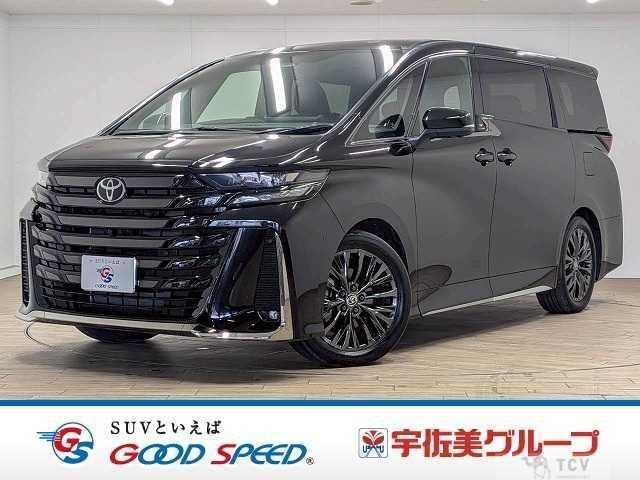 2024 Toyota Vellfire