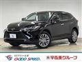 2023 Toyota Harrier