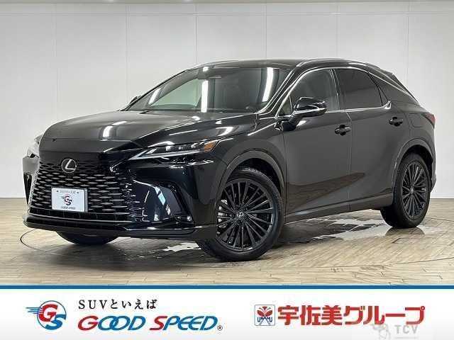 2023 Lexus RX