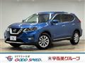 2017 Nissan X-Trail