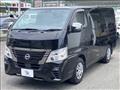 2022 Nissan Nissan Others