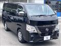 2022 Nissan Nissan Others